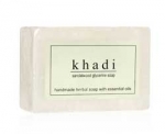 Handmade Herbal Soap - Sandalwood Glycerine (Khadi